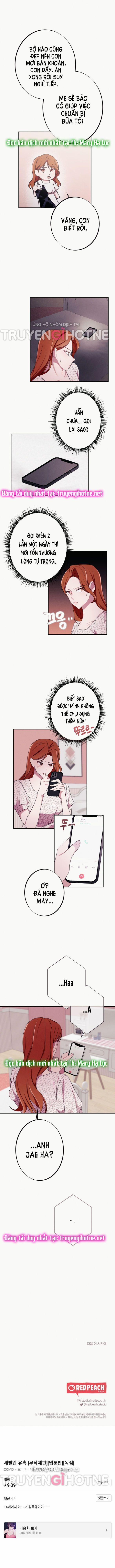 [18+] Cám Dỗ Màu Đỏ 22.2 trang 3