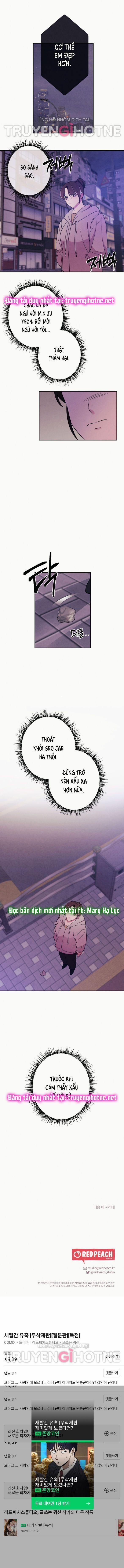 [18+] Cám Dỗ Màu Đỏ 24.2 trang 5