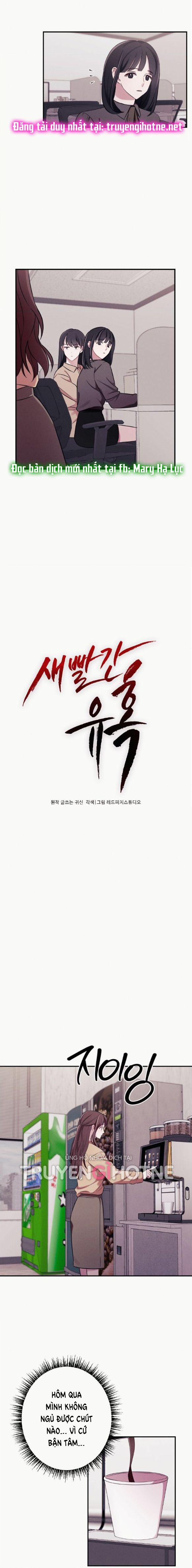 [18+] Cám Dỗ Màu Đỏ 28.1 trang 6