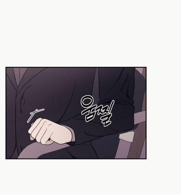 [18+] Cám Dỗ Màu Đỏ 34.1 trang 15