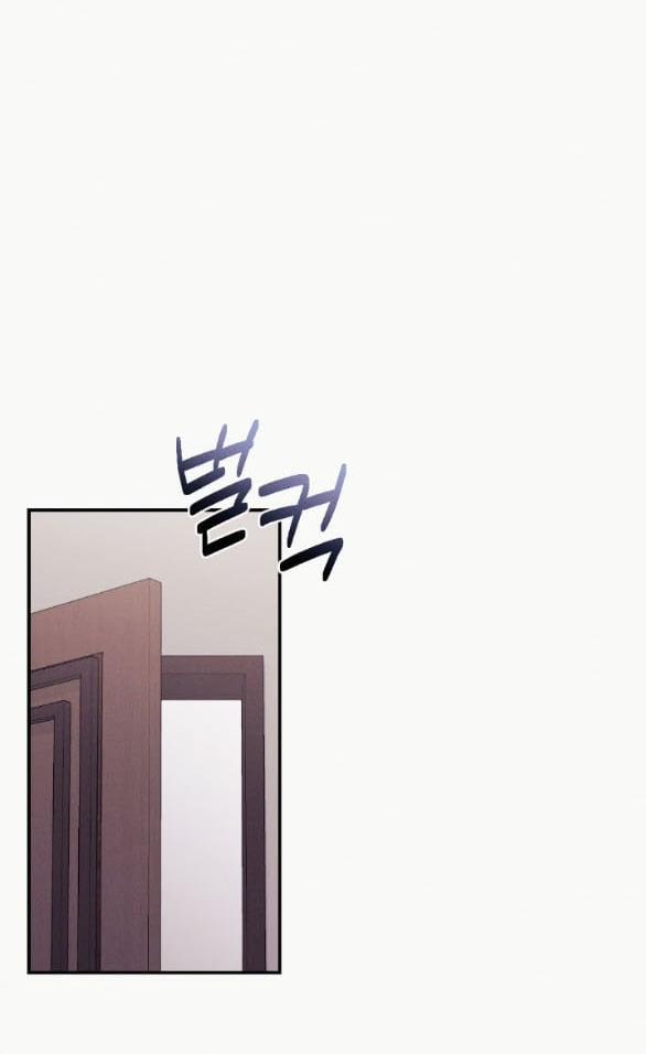 [18+] Cám Dỗ Màu Đỏ 34.1 trang 26