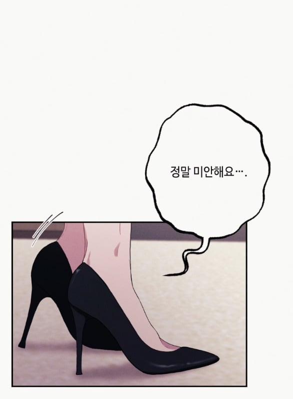 [18+] Cám Dỗ Màu Đỏ 34.1 trang 41