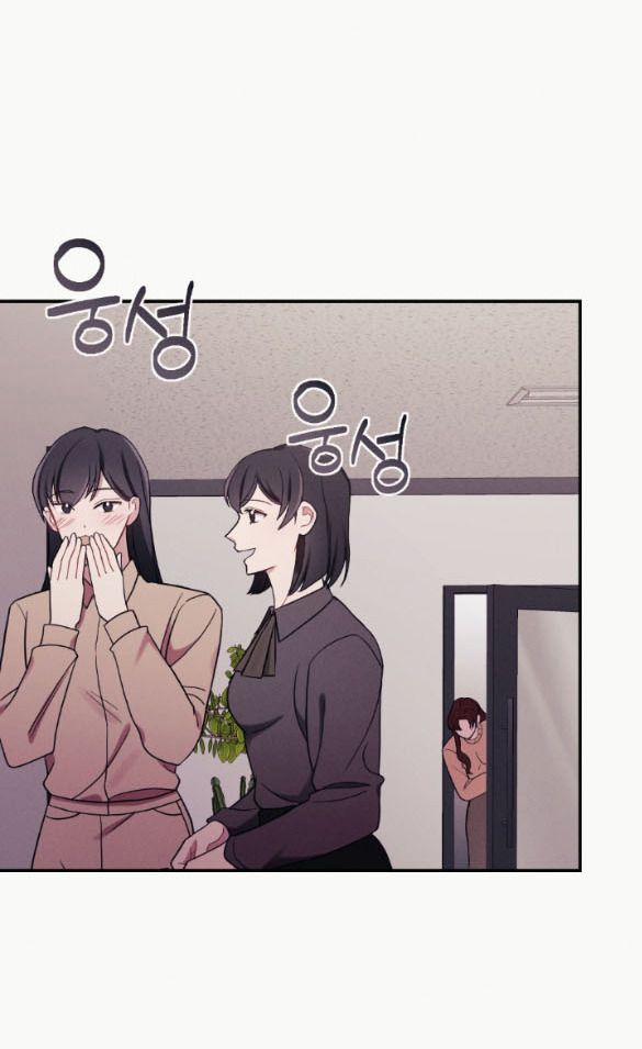 [18+] Cám Dỗ Màu Đỏ 35.1 trang 11