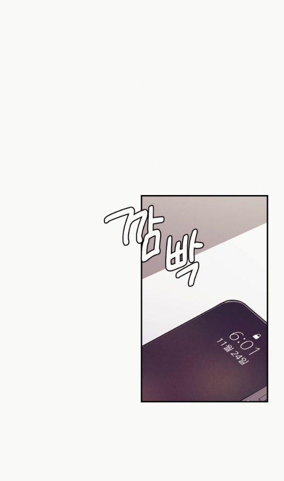 [18+] Cám Dỗ Màu Đỏ 35.1 trang 30