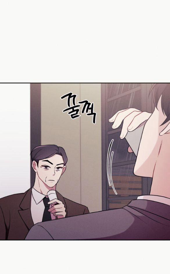 [18+] Cám Dỗ Màu Đỏ 35.2 trang 24