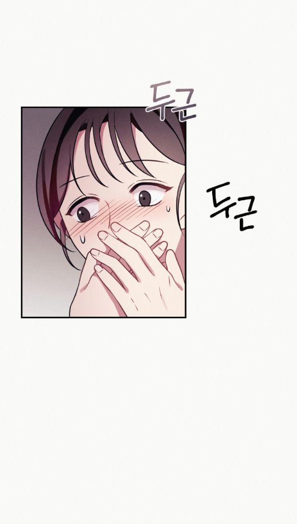 [18+] Cám Dỗ Màu Đỏ 37.2 trang 28