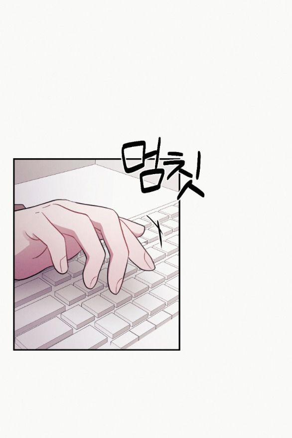 [18+] Cám Dỗ Màu Đỏ 37.2 trang 40