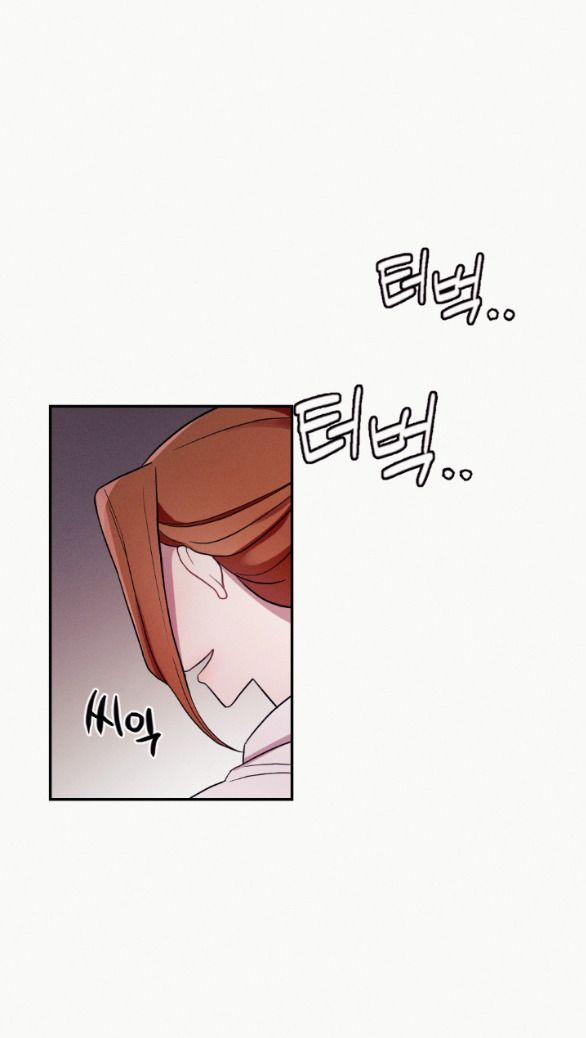 [18+] Cám Dỗ Màu Đỏ 37.2 trang 6