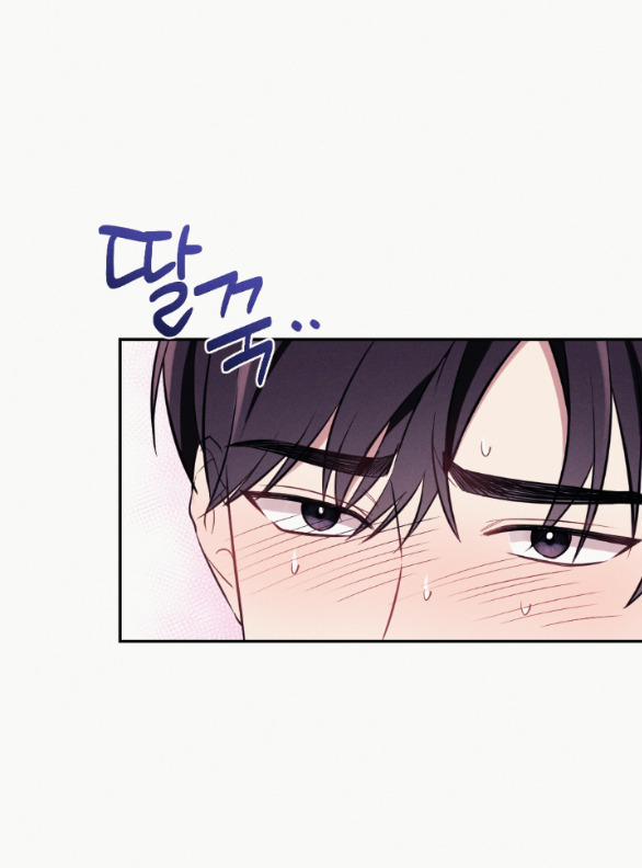 [18+] Cám Dỗ Màu Đỏ 38.2 trang 18