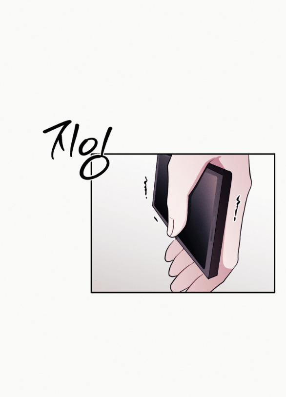 [18+] Cám Dỗ Màu Đỏ 38.2 trang 6