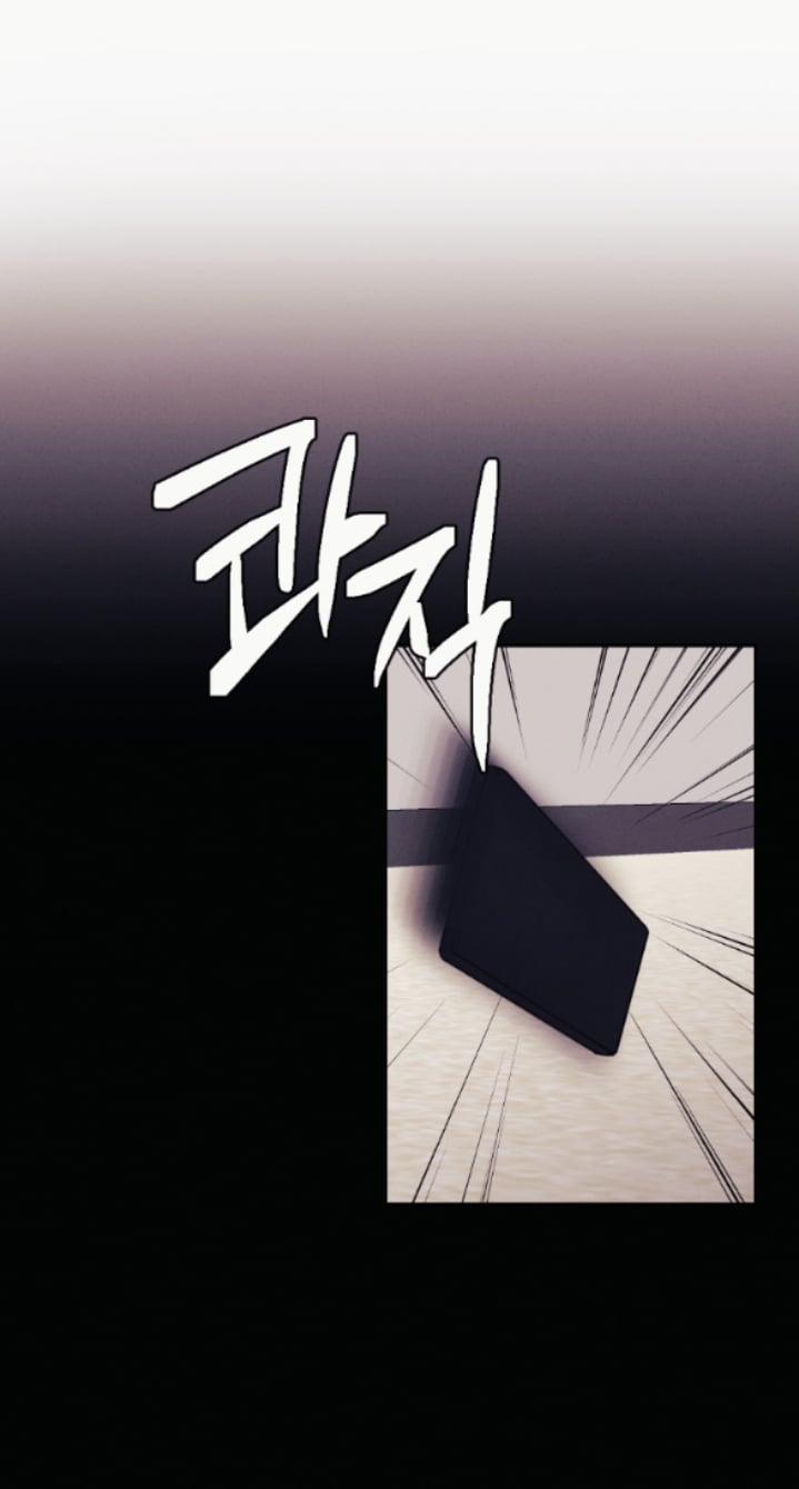 [18+] Cám Dỗ Màu Đỏ 40.1 trang 4