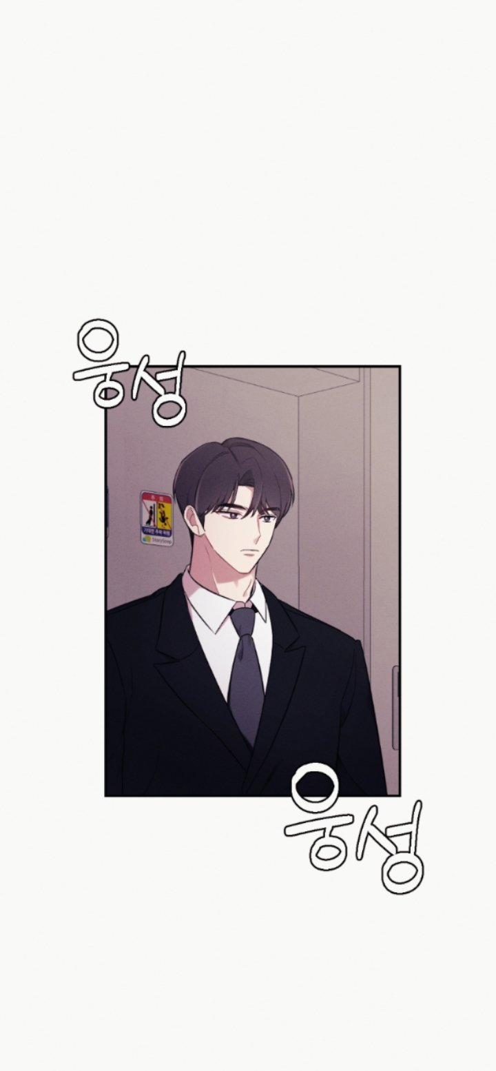 [18+] Cám Dỗ Màu Đỏ 41.1 trang 22