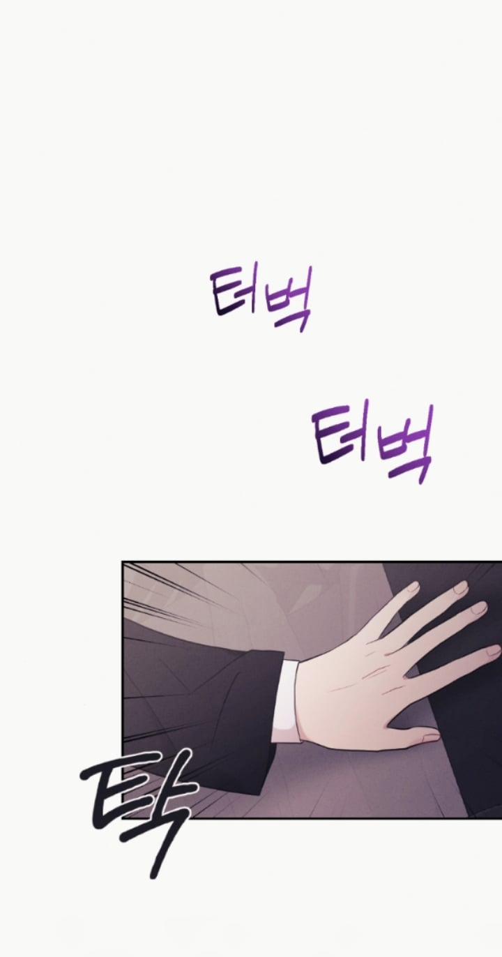 [18+] Cám Dỗ Màu Đỏ 41.1 trang 29