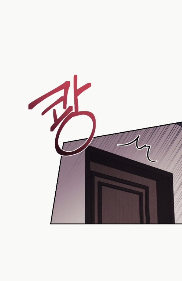 [18+] Cám Dỗ Màu Đỏ 41.1 trang 35