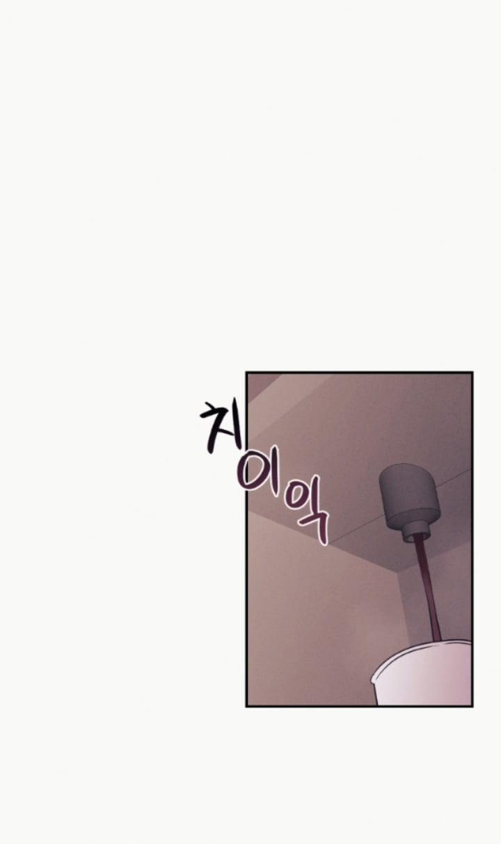 [18+] Cám Dỗ Màu Đỏ 41.2 trang 31