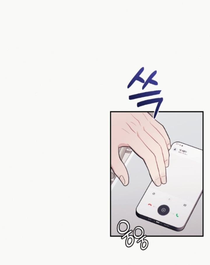 [18+] Cám Dỗ Màu Đỏ 43.1 trang 13