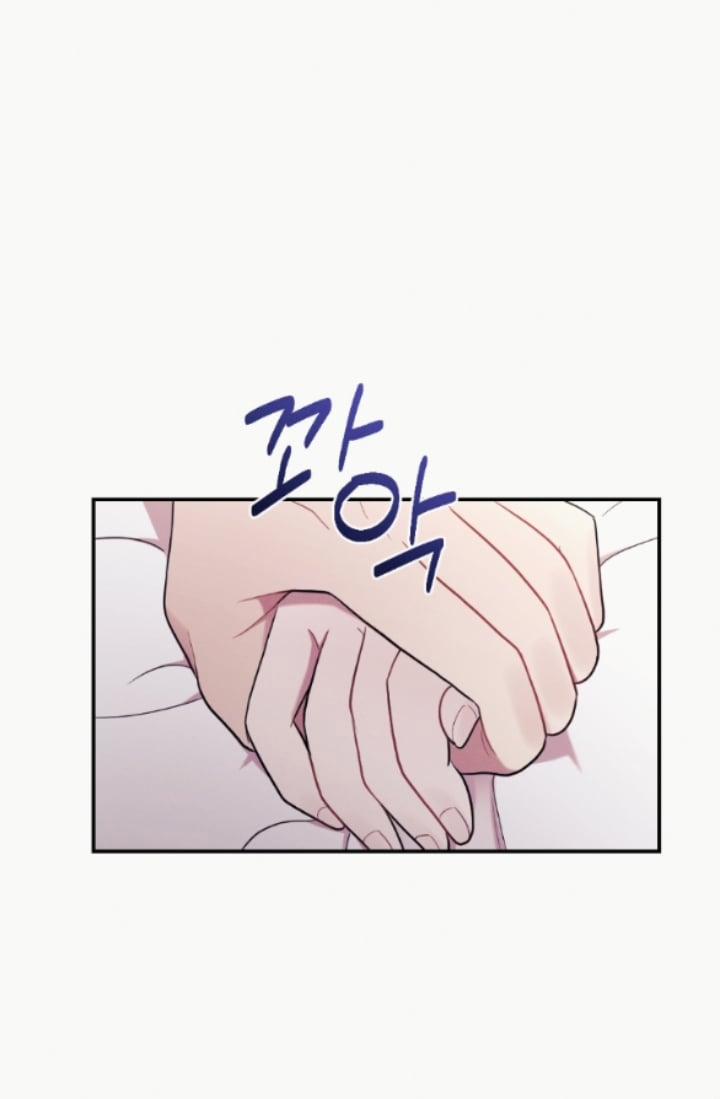 [18+] Cám Dỗ Màu Đỏ 43.2 trang 18