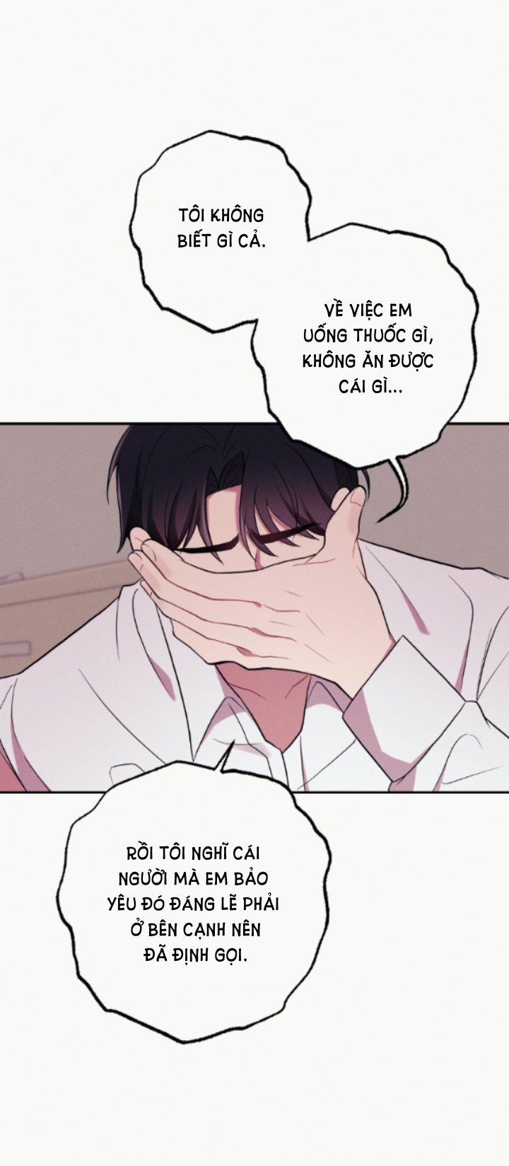 [18+] Cám Dỗ Màu Đỏ 43.2 trang 25