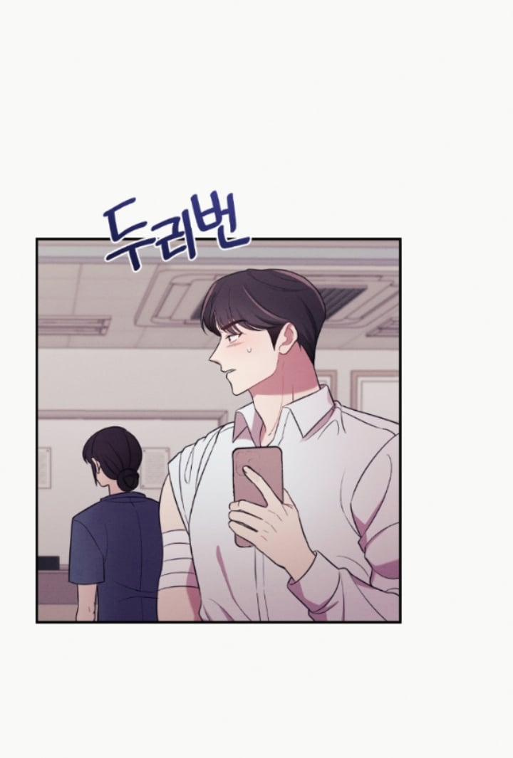 [18+] Cám Dỗ Màu Đỏ 43.2 trang 4