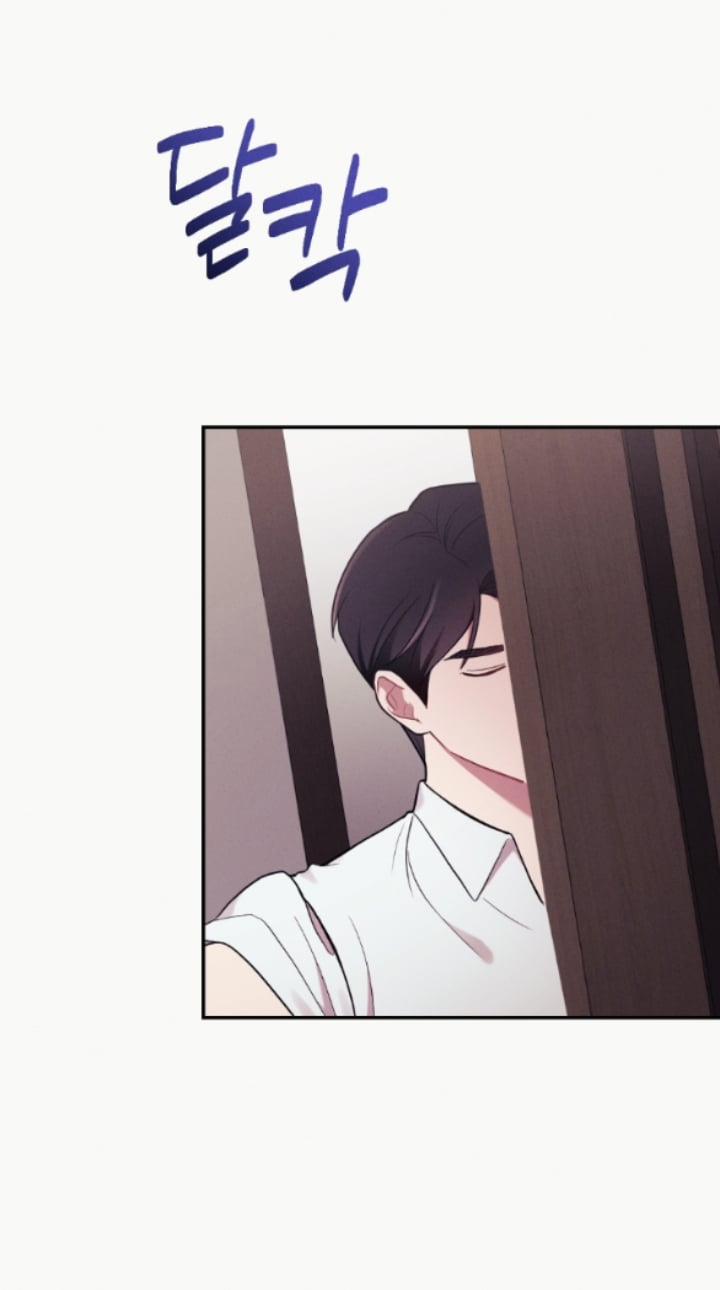 [18+] Cám Dỗ Màu Đỏ 44.1 trang 0