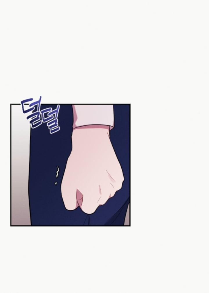 [18+] Cám Dỗ Màu Đỏ 44.1 trang 13