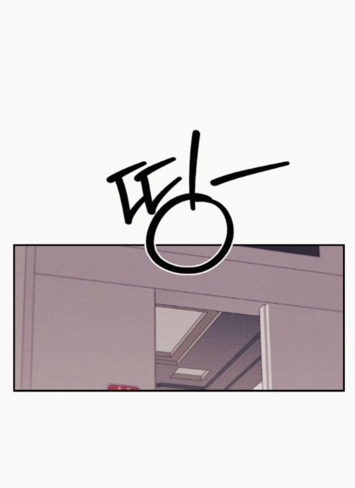 [18+] Cám Dỗ Màu Đỏ 45.1 trang 21