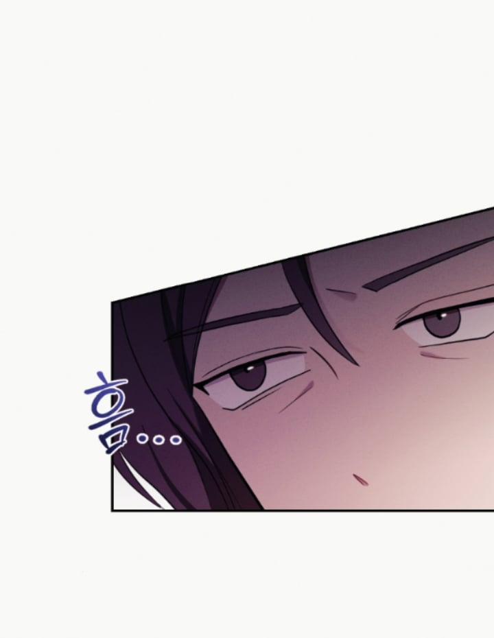 [18+] Cám Dỗ Màu Đỏ 45.1 trang 27