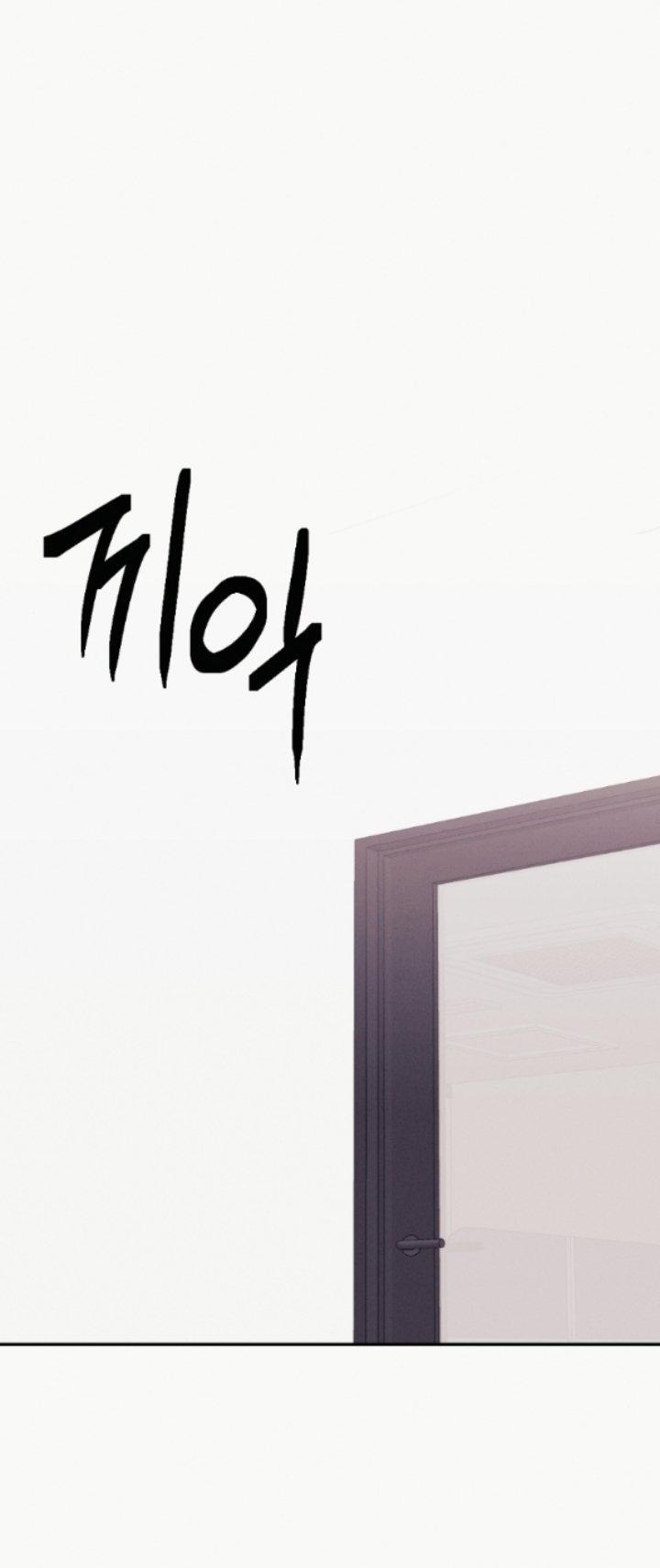 [18+] Cám Dỗ Màu Đỏ 45.2 trang 23