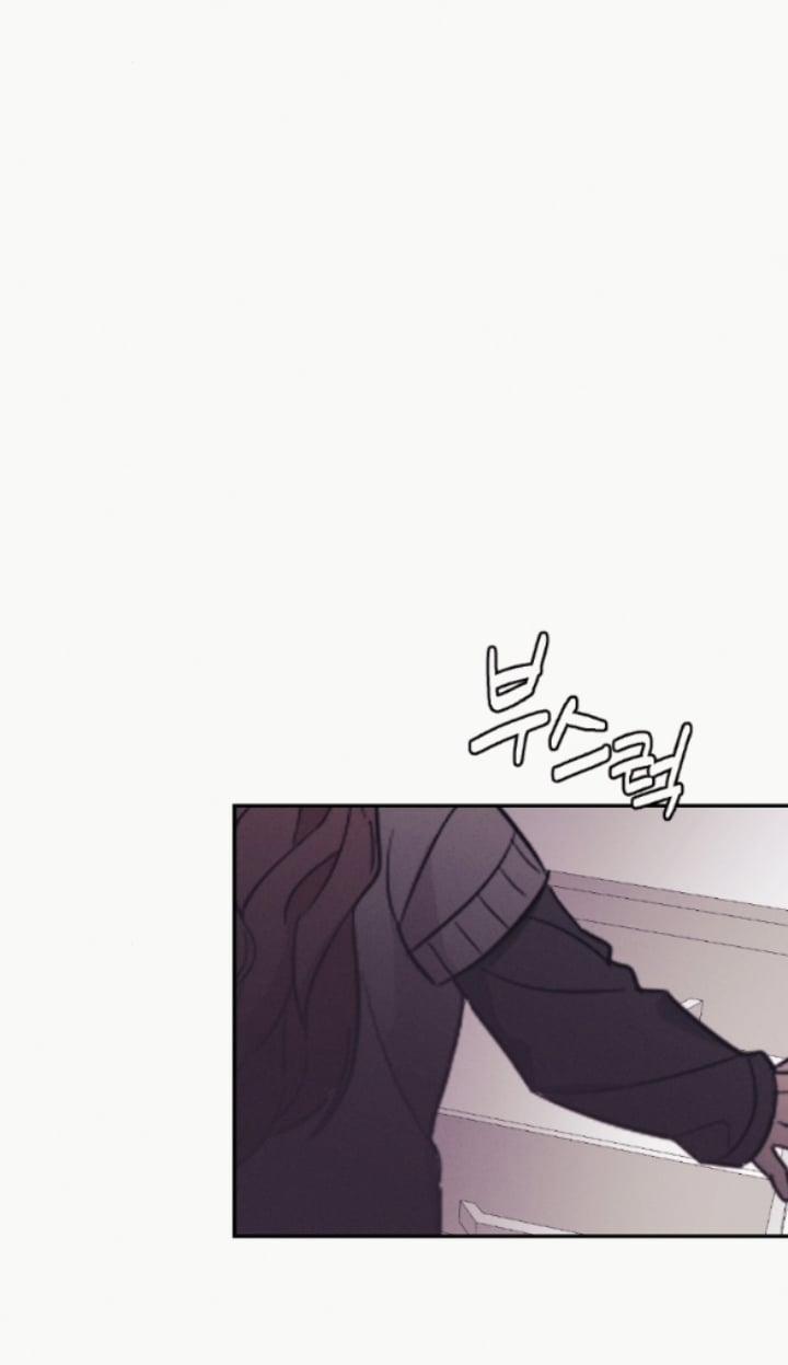 [18+] Cám Dỗ Màu Đỏ 45.2 trang 25