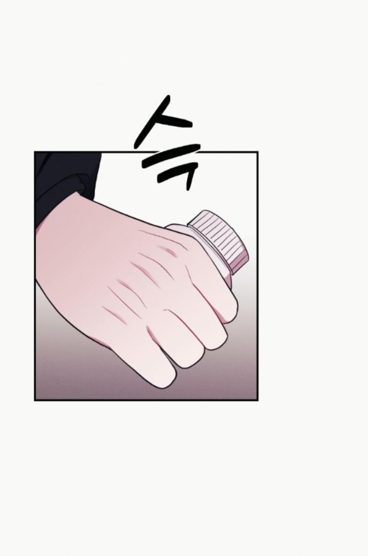 [18+] Cám Dỗ Màu Đỏ 45.2 trang 26