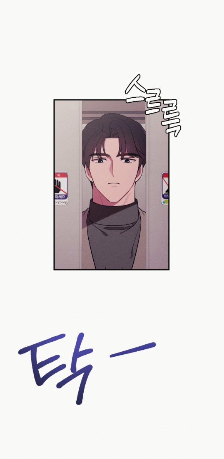 [18+] Cám Dỗ Màu Đỏ 46.1 trang 31