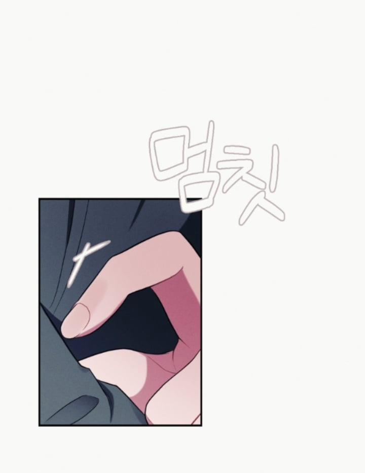 [18+] Cám Dỗ Màu Đỏ 46.1 trang 9