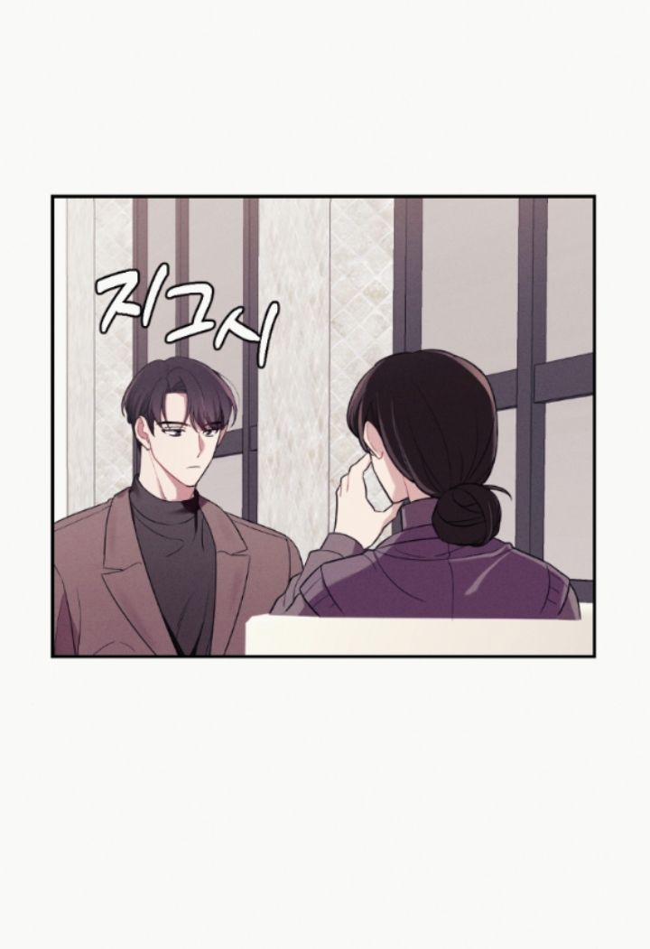 [18+] Cám Dỗ Màu Đỏ 47.1 trang 14