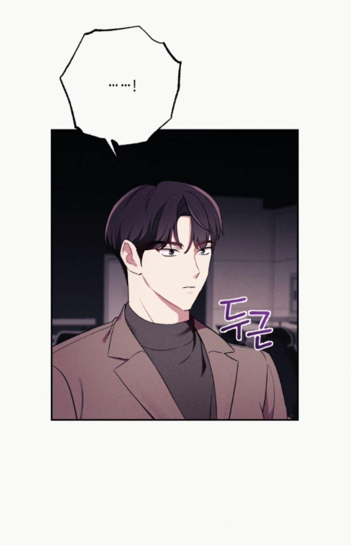 [18+] Cám Dỗ Màu Đỏ 47.2 trang 1