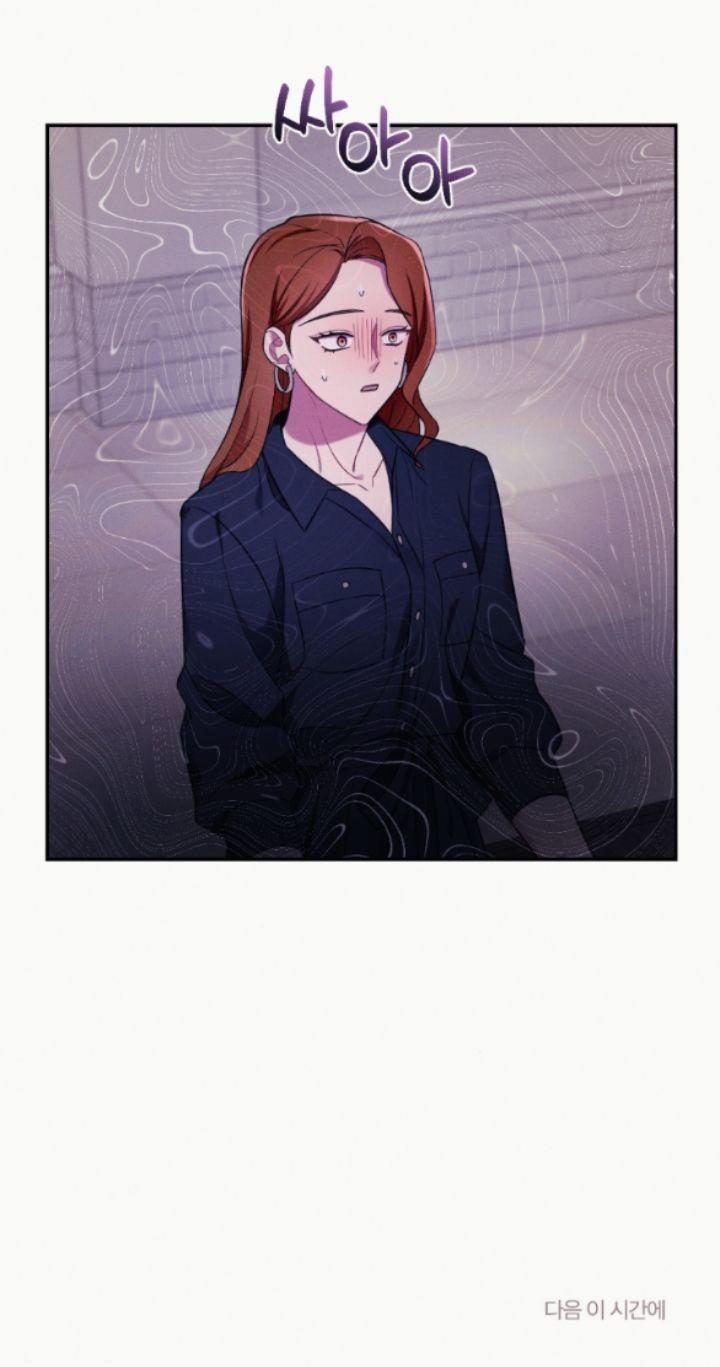 [18+] Cám Dỗ Màu Đỏ 47.2 trang 44