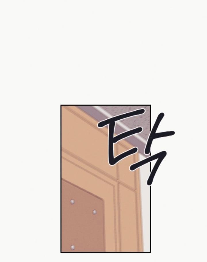 [18+] Cám Dỗ Màu Đỏ 48.2 trang 37