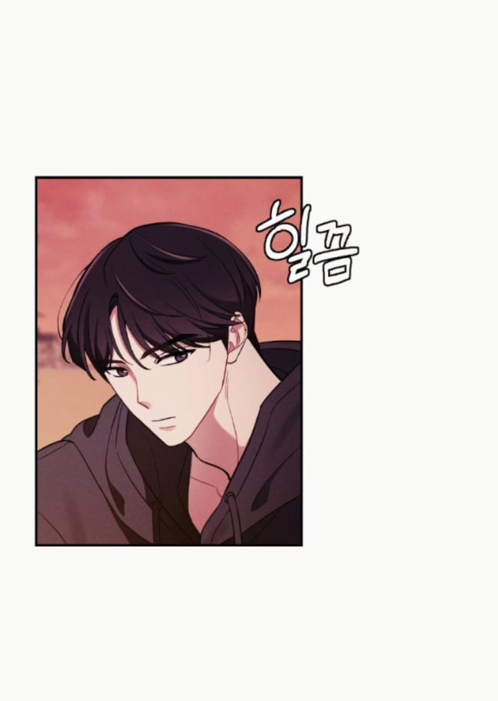 [18+] Cám Dỗ Màu Đỏ 49.2 trang 1