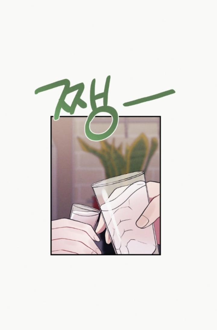 [18+] Cám Dỗ Màu Đỏ 49.2 trang 35