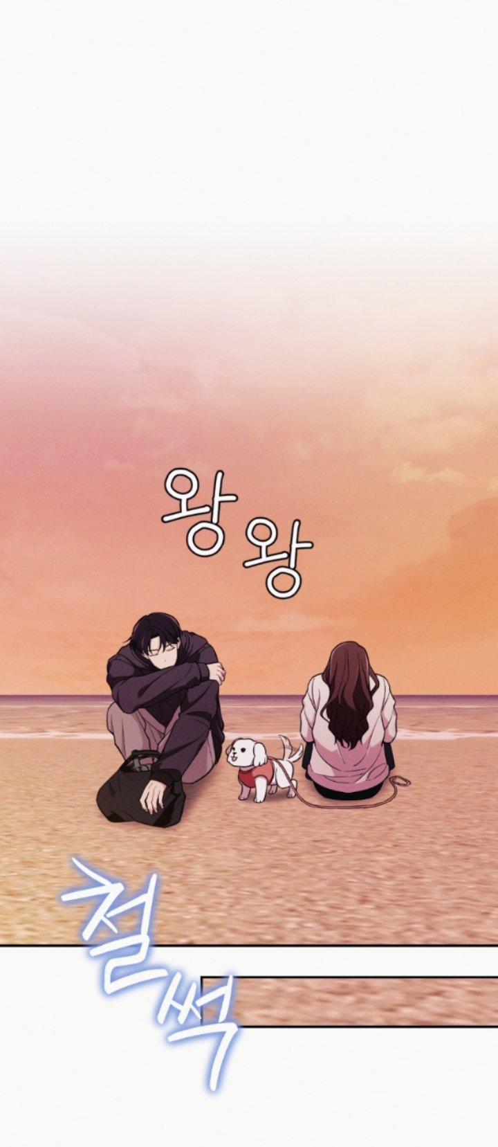 [18+] Cám Dỗ Màu Đỏ 49.2 trang 8