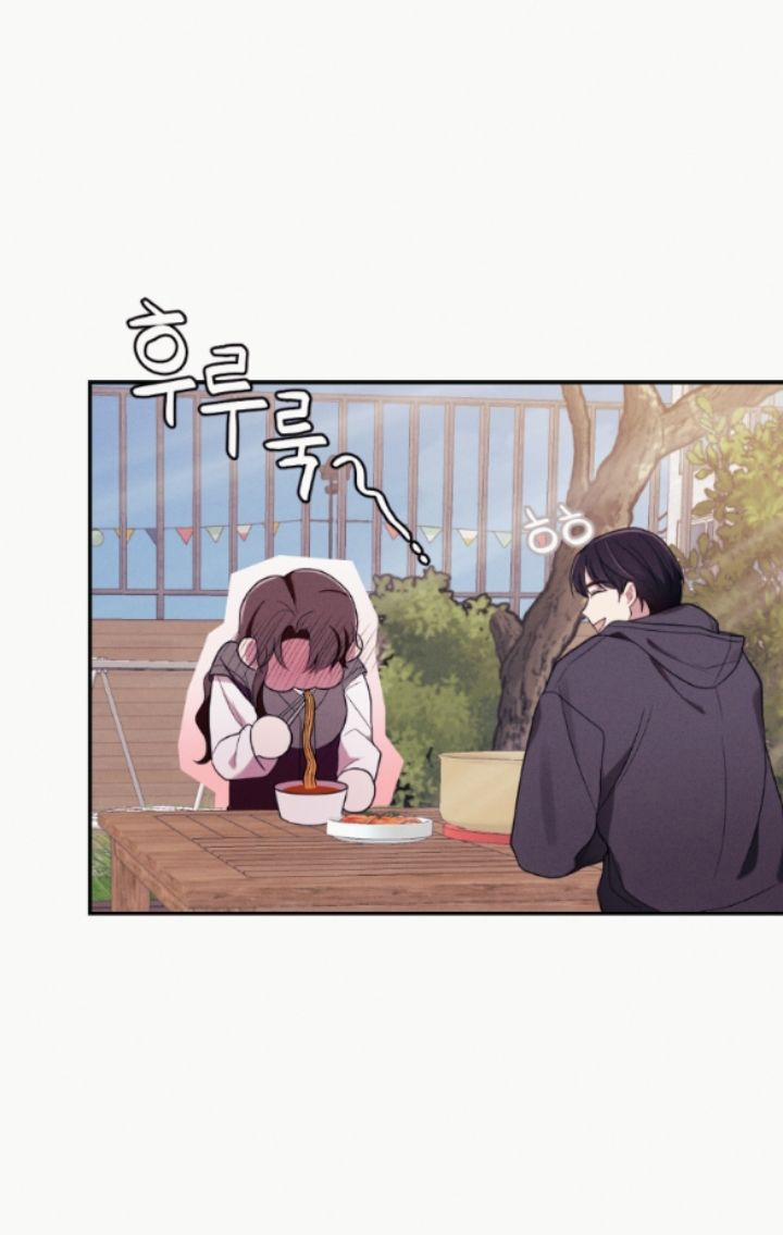 [18+] Cám Dỗ Màu Đỏ 51.1 trang 33