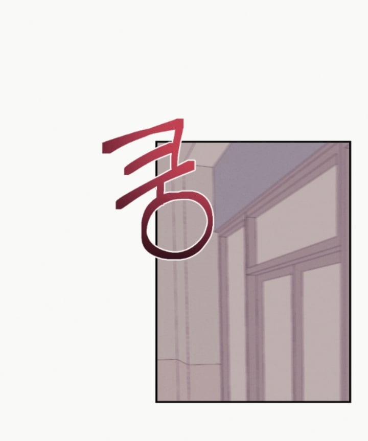 [18+] Cám Dỗ Màu Đỏ 52.1 trang 10