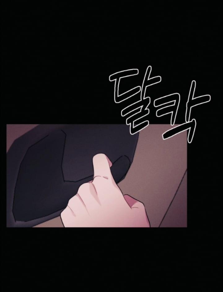 [18+] Cám Dỗ Màu Đỏ 52.1 trang 24