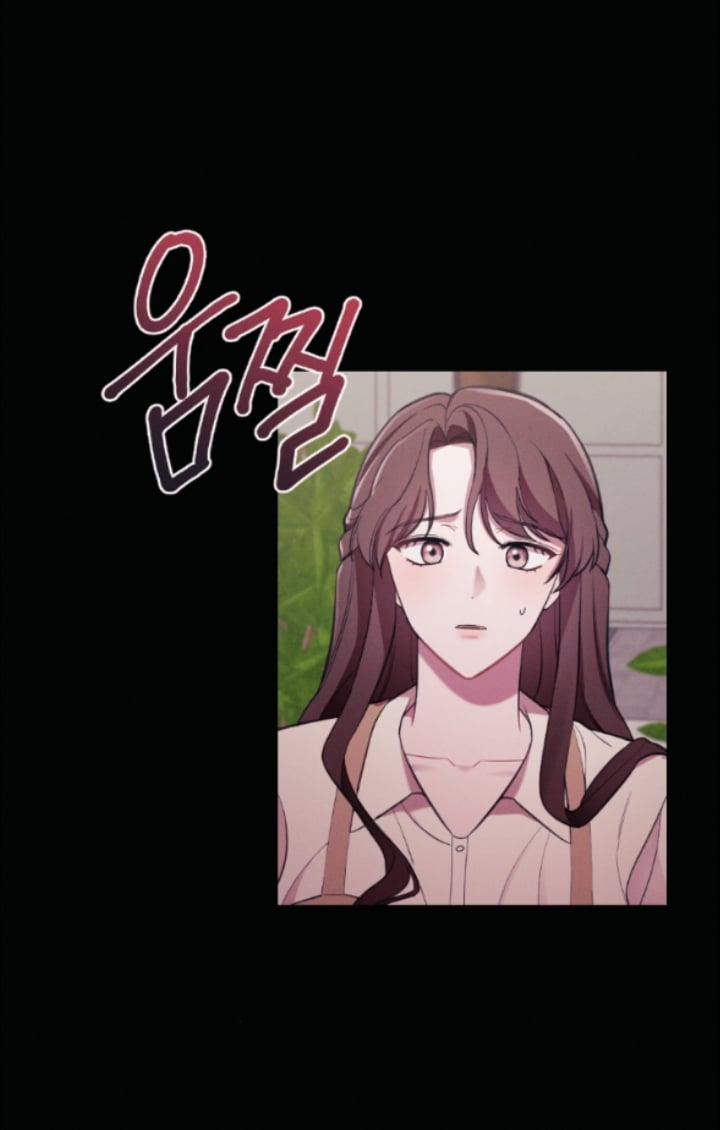 [18+] Cám Dỗ Màu Đỏ 52.1 trang 25