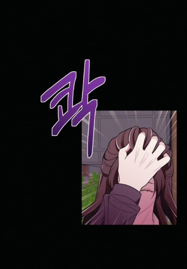 [18+] Cám Dỗ Màu Đỏ 52.1 trang 29