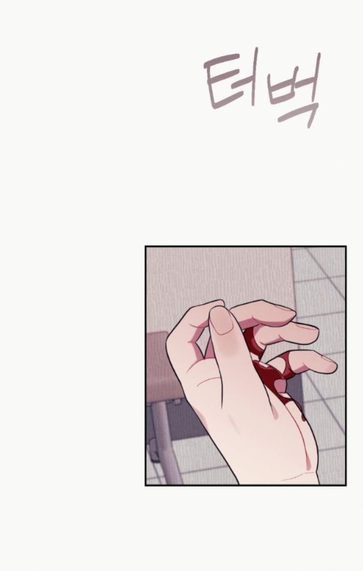 [18+] Cám Dỗ Màu Đỏ 52.2 trang 14