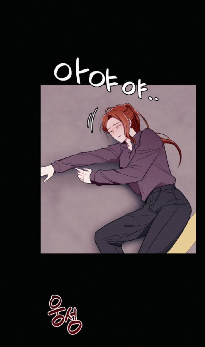 [18+] Cám Dỗ Màu Đỏ 52.2 trang 4