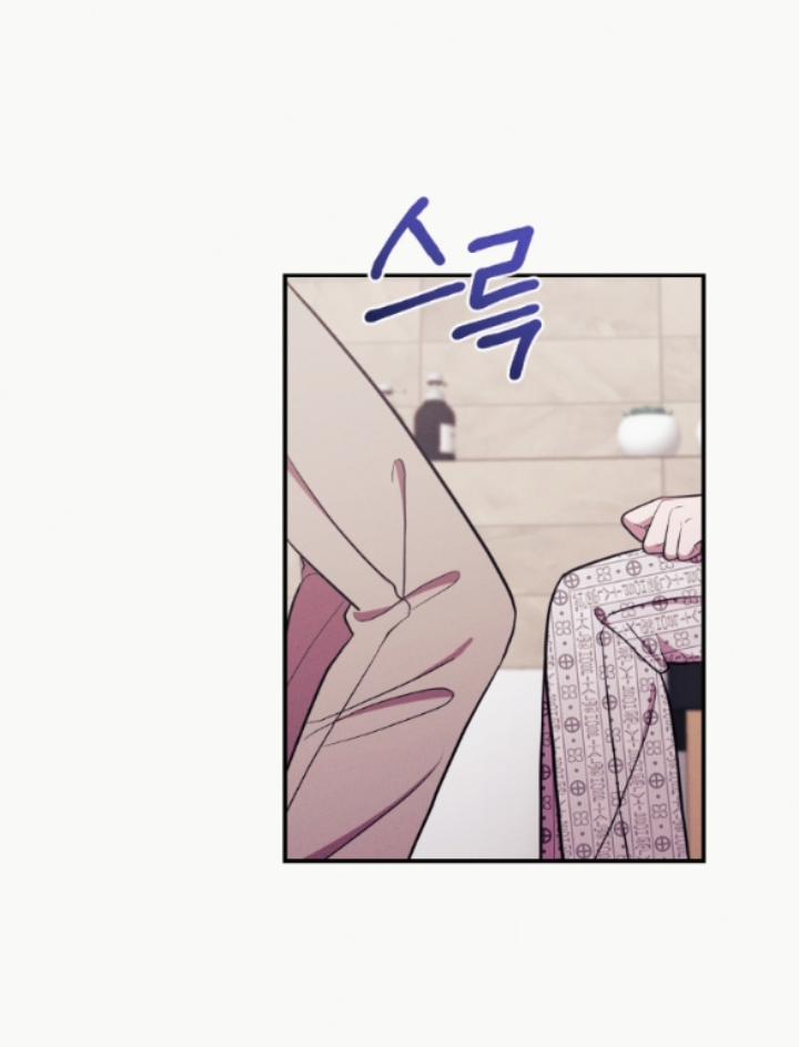 [18+] Cám Dỗ Màu Đỏ 53.1 trang 12