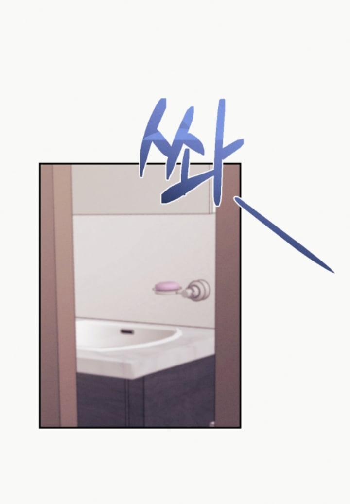 [18+] Cám Dỗ Màu Đỏ 53.1 trang 4