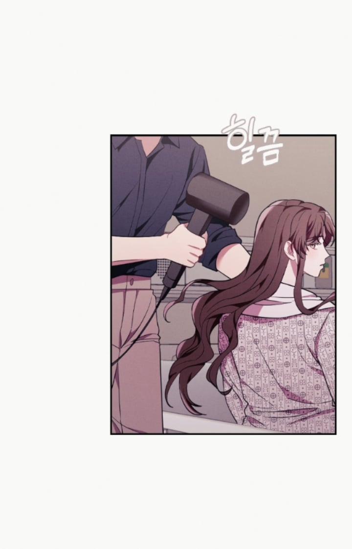 [18+] Cám Dỗ Màu Đỏ 53.2 trang 0