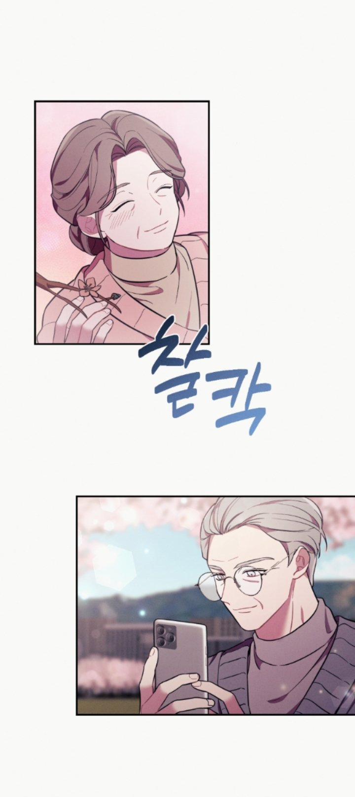 [18+] Cám Dỗ Màu Đỏ 54.1 trang 6